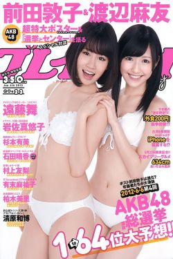 av毛片